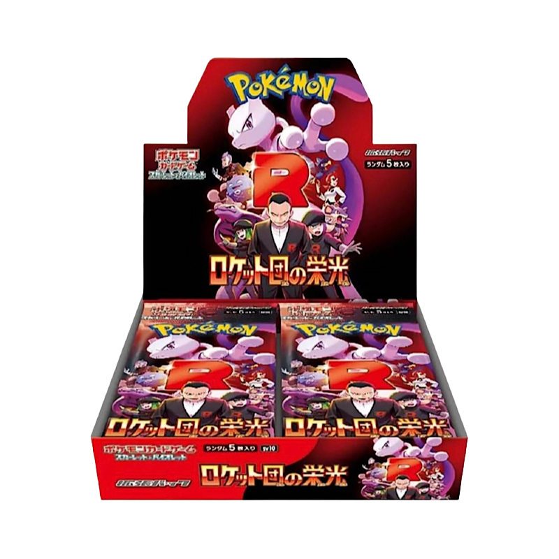 Pokemon Booster Display - Glory of Team Rocket (🇯🇵)